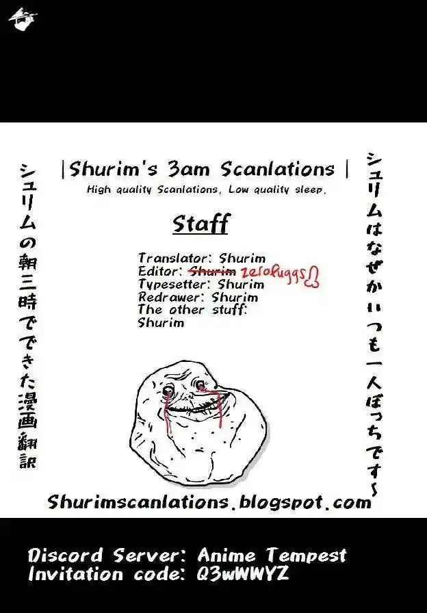 That Time I Got Reincarnated as a Slime Chapter 26 image 00_optimized